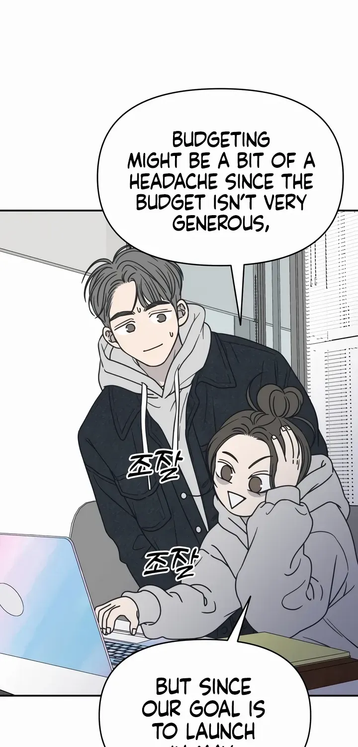 No Dating Allowed In The Office Chapter 22 page 27 - 
