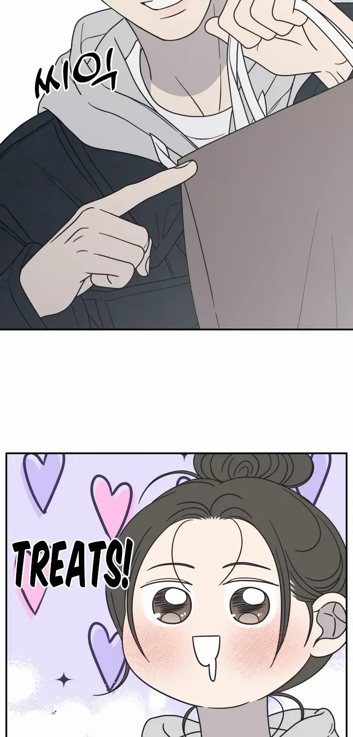 No Dating Allowed In The Office Chapter 22 page 30 - 