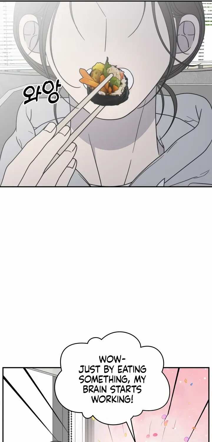 No Dating Allowed In The Office Chapter 22 page 32 - 