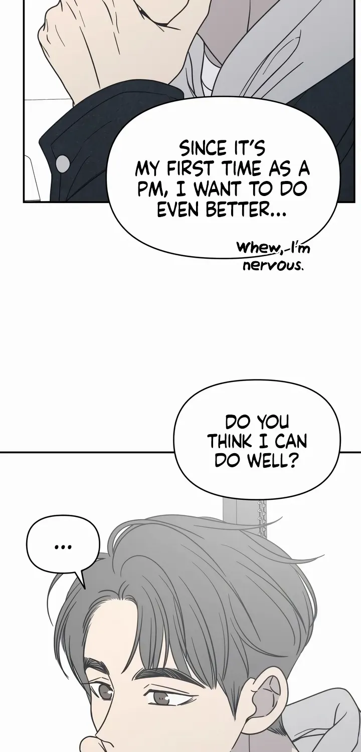 No Dating Allowed In The Office Chapter 22 page 35 - 