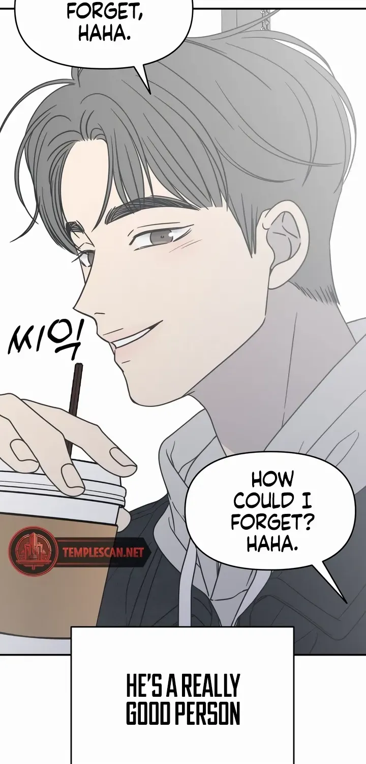 No Dating Allowed In The Office Chapter 22 page 41 - 