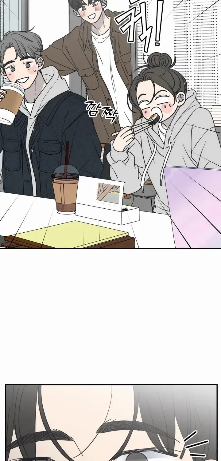 No Dating Allowed In The Office Chapter 22 page 46 - 