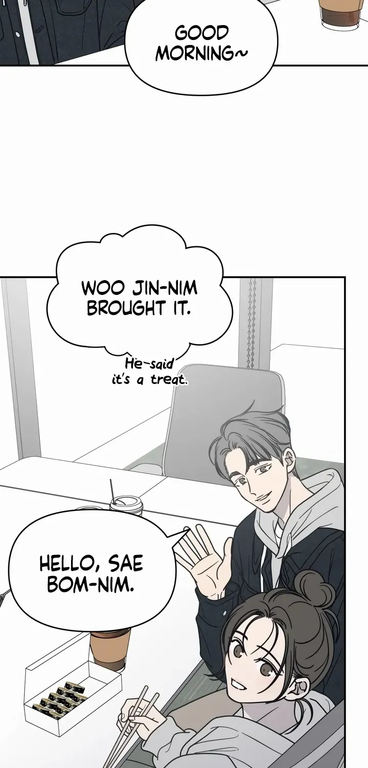 No Dating Allowed In The Office Chapter 22 page 49 - 