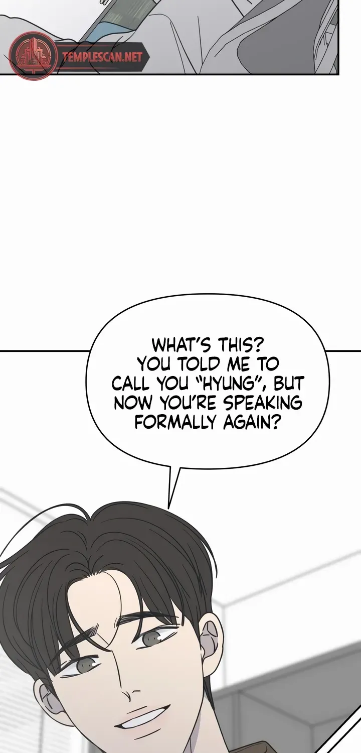 No Dating Allowed In The Office Chapter 22 page 50 - 