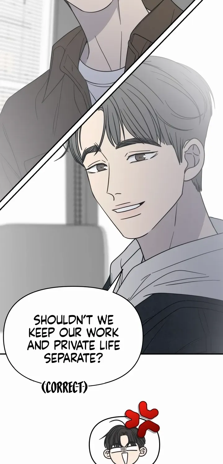 No Dating Allowed In The Office Chapter 22 page 51 - 