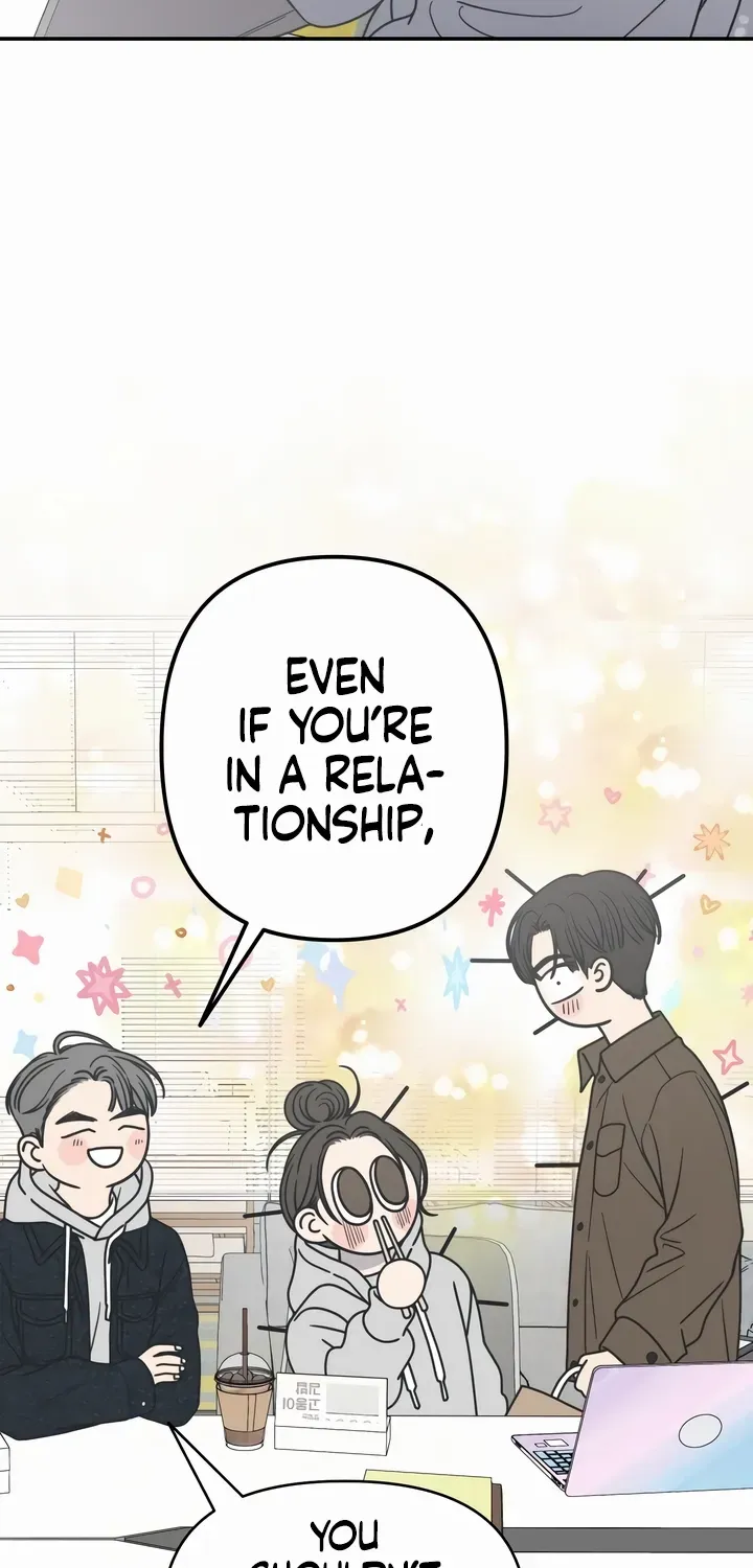 No Dating Allowed In The Office Chapter 22 page 54 - 