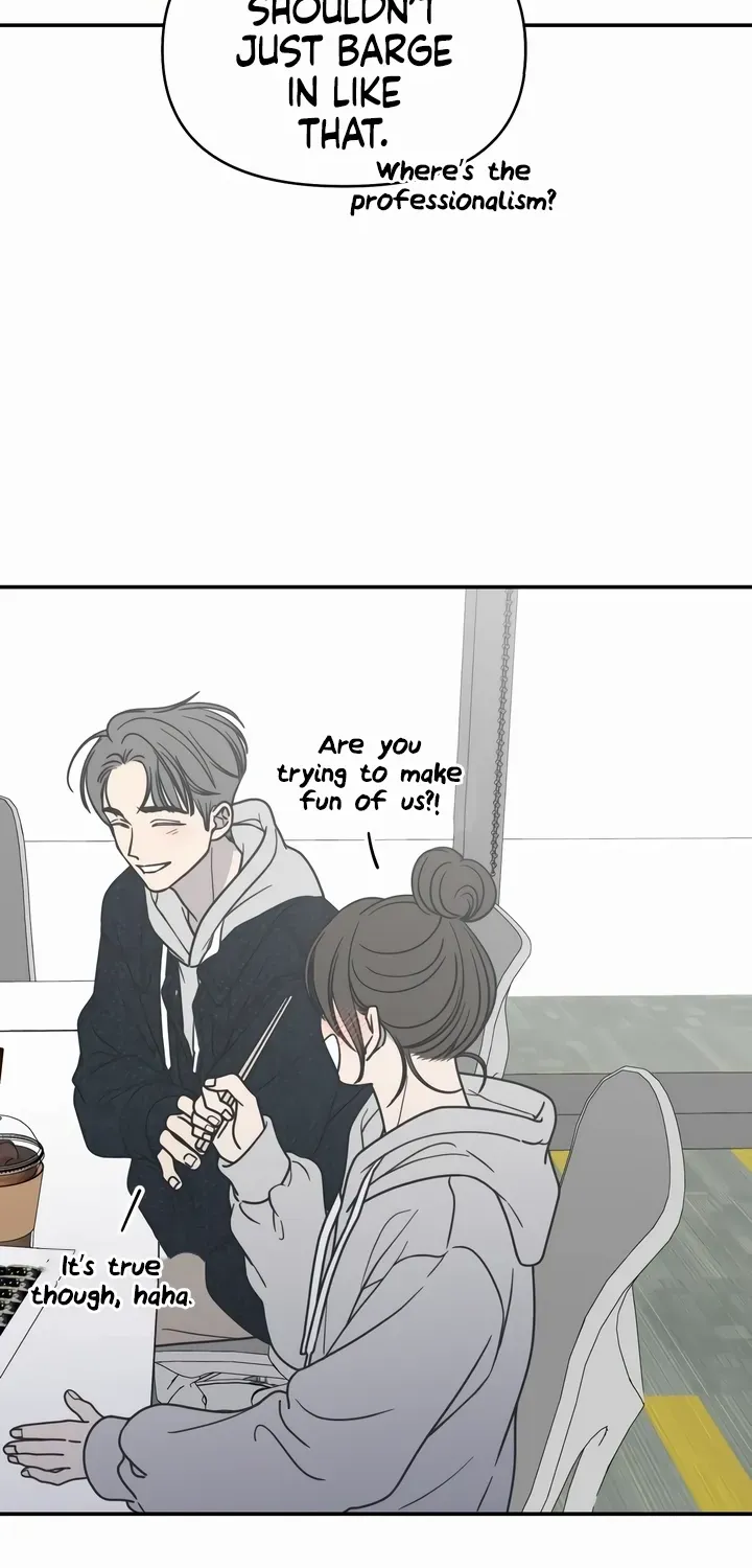 No Dating Allowed In The Office Chapter 22 page 55 - 