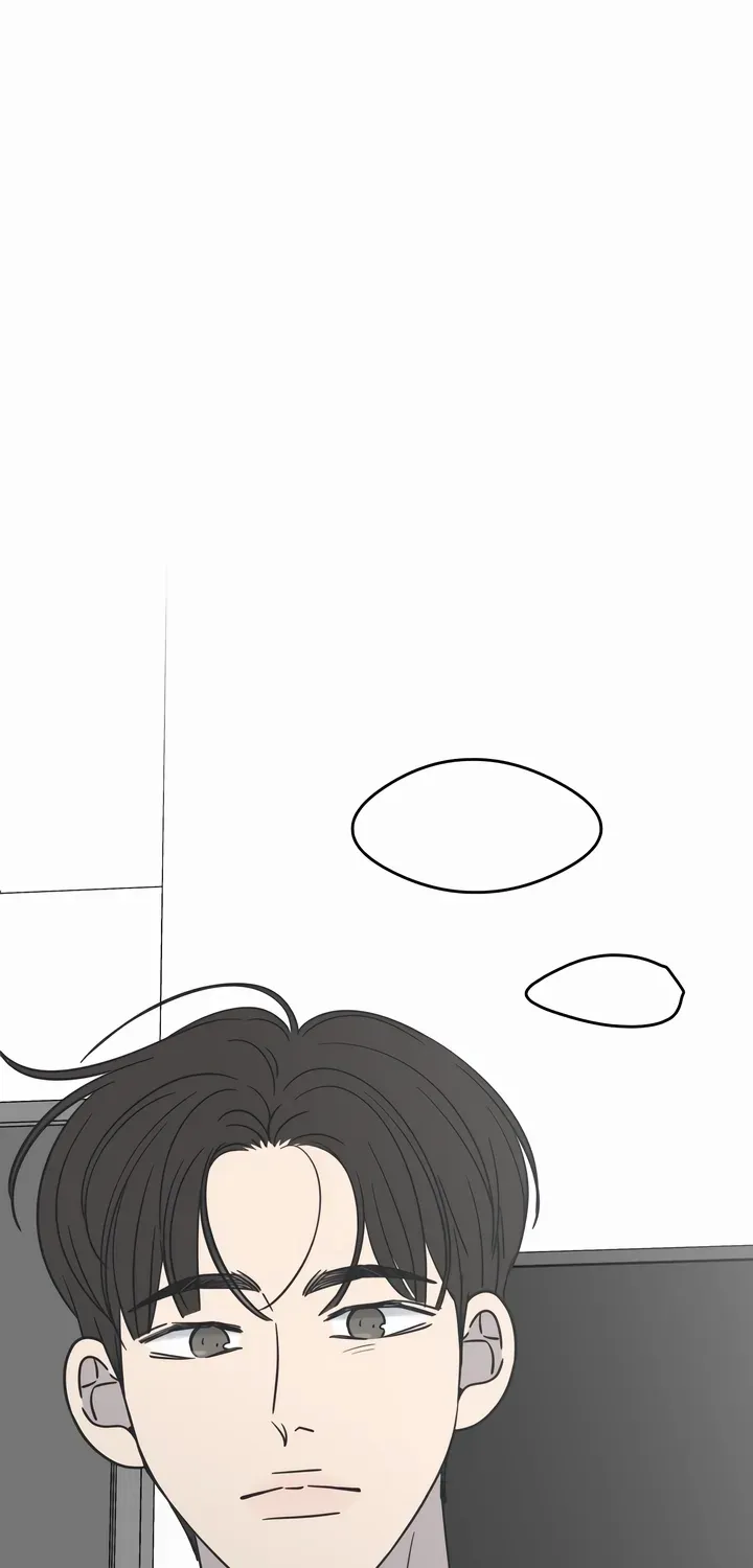 No Dating Allowed In The Office Chapter 22 page 56 - 