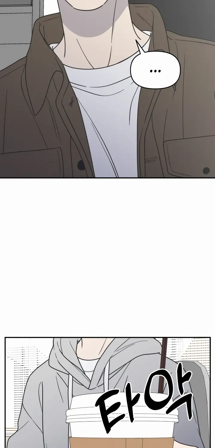 No Dating Allowed In The Office Chapter 22 page 57 - 