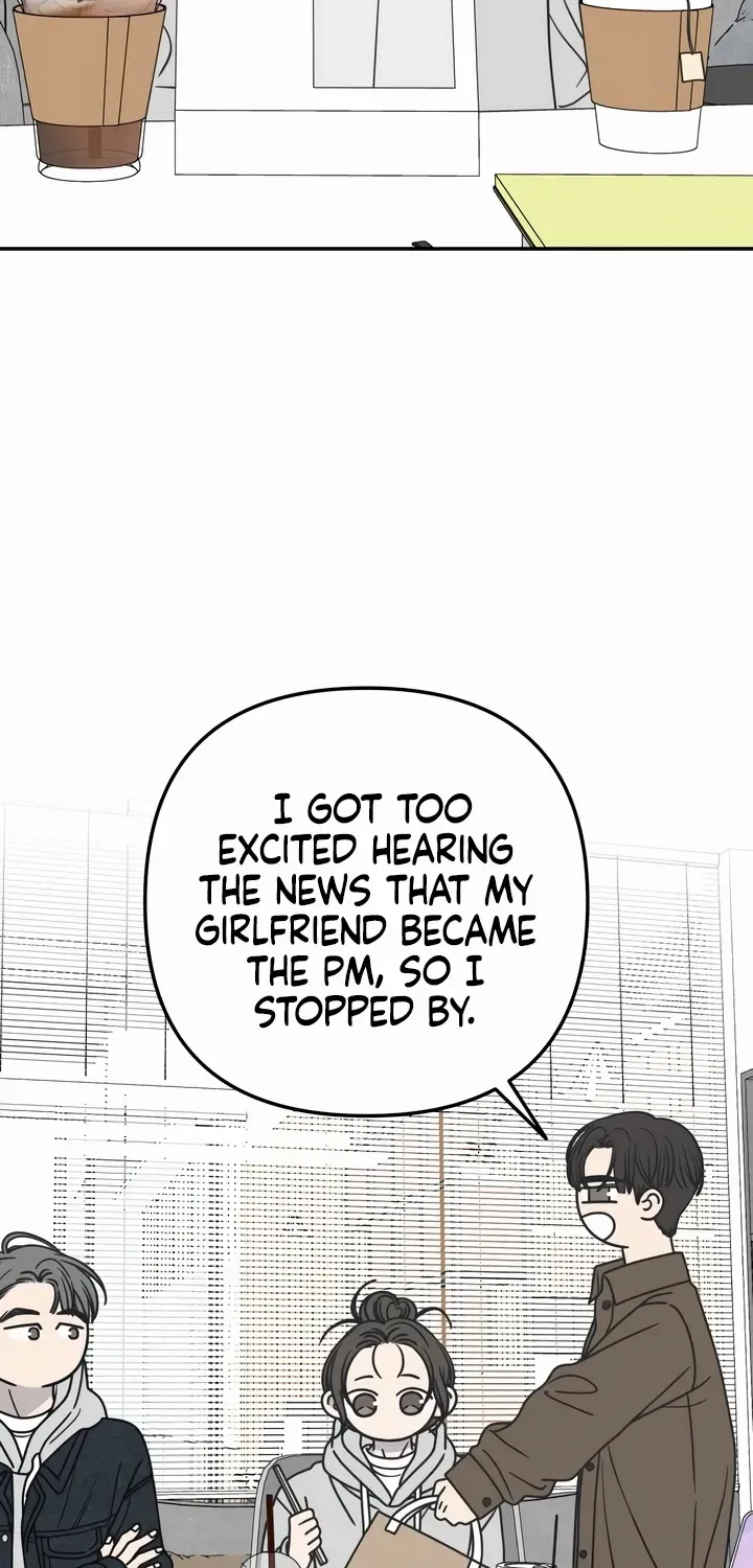 No Dating Allowed In The Office Chapter 22 page 59 - 