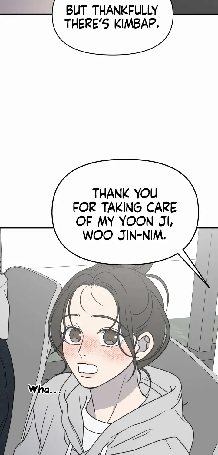No Dating Allowed In The Office Chapter 22 page 61 - 