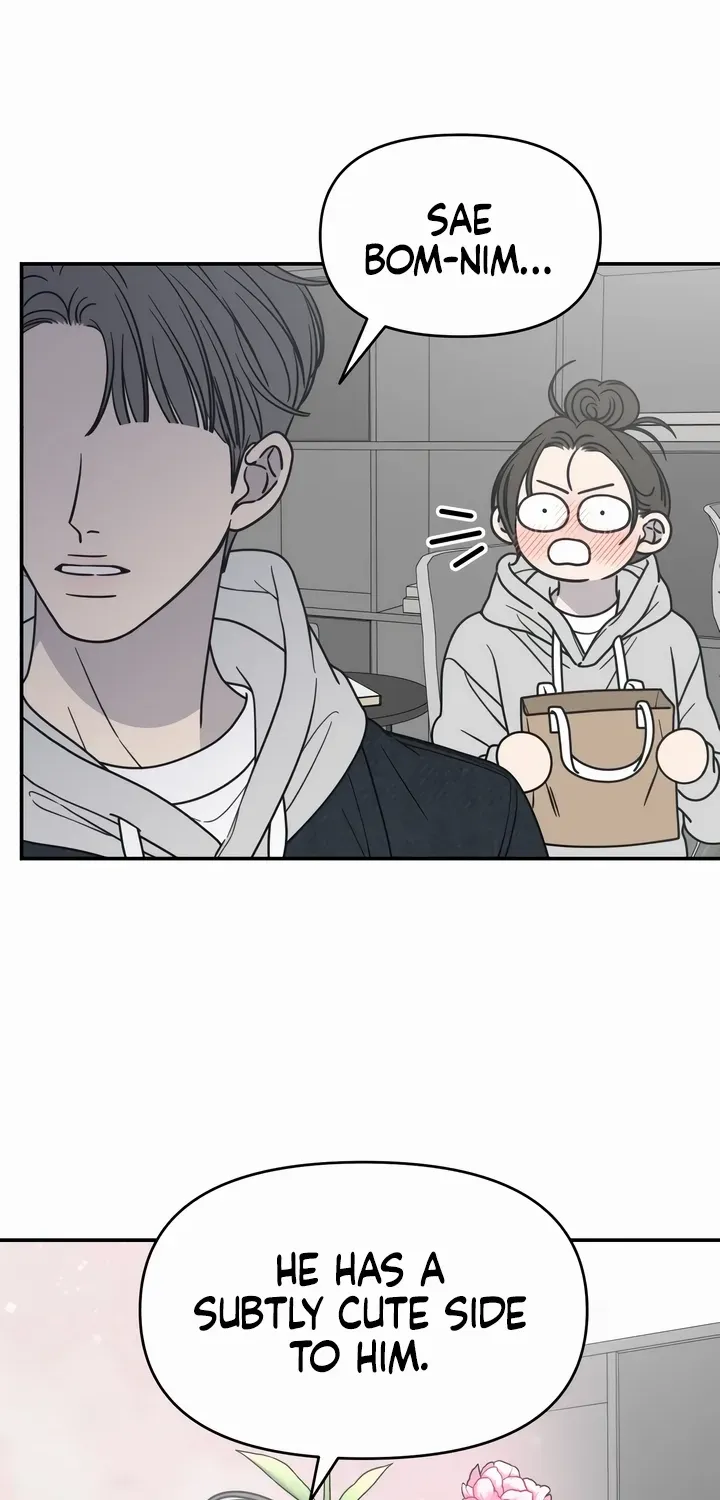 No Dating Allowed In The Office Chapter 22 page 65 - 