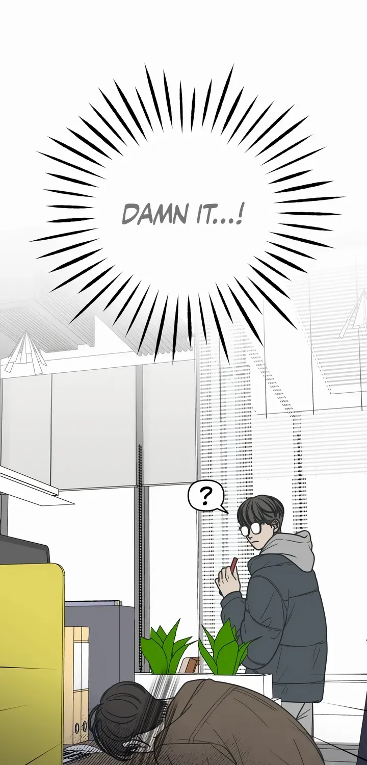 No Dating Allowed In The Office Chapter 22 page 70 - 