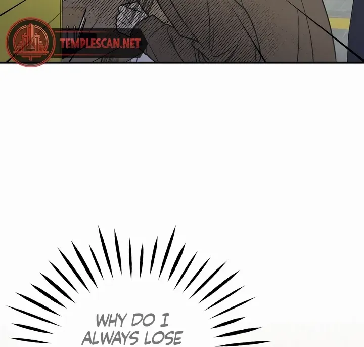 No Dating Allowed In The Office Chapter 22 page 71 - 