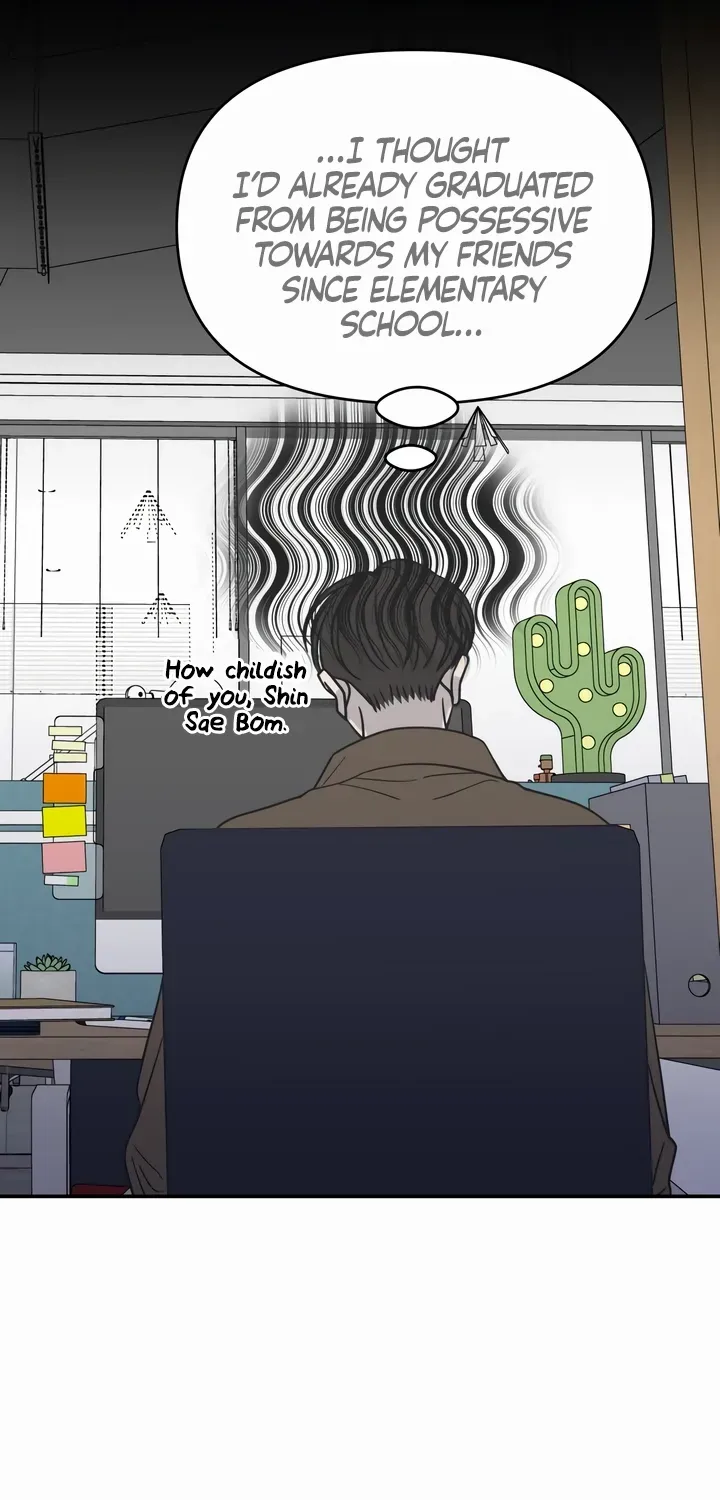 No Dating Allowed In The Office Chapter 22 page 76 - 