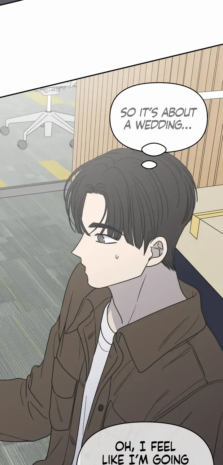 No Dating Allowed In The Office Chapter 22 page 82 - 