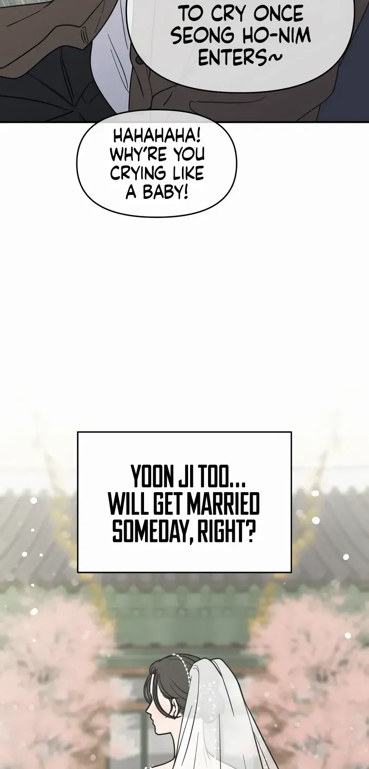 No Dating Allowed In The Office Chapter 22 page 83 - 