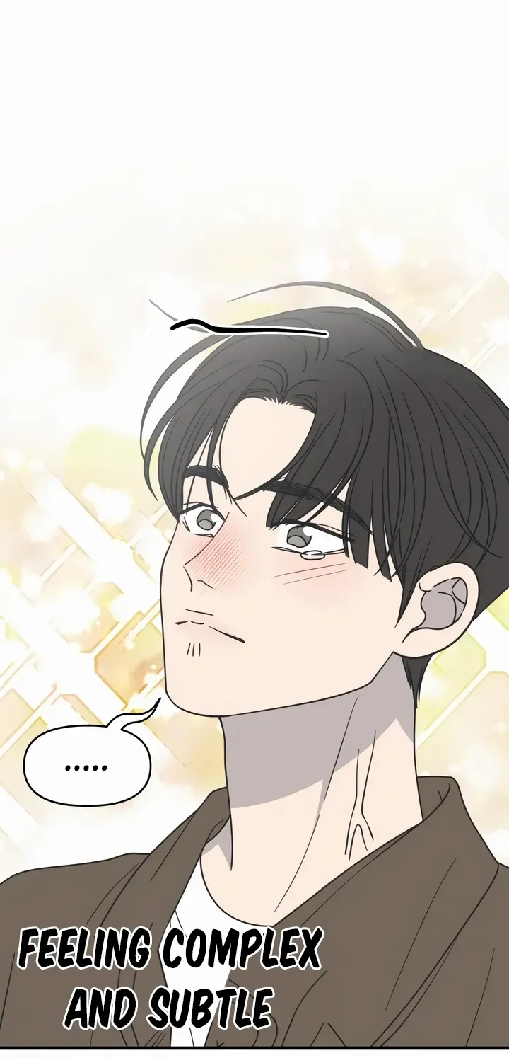 No Dating Allowed In The Office Chapter 22 page 87 - 