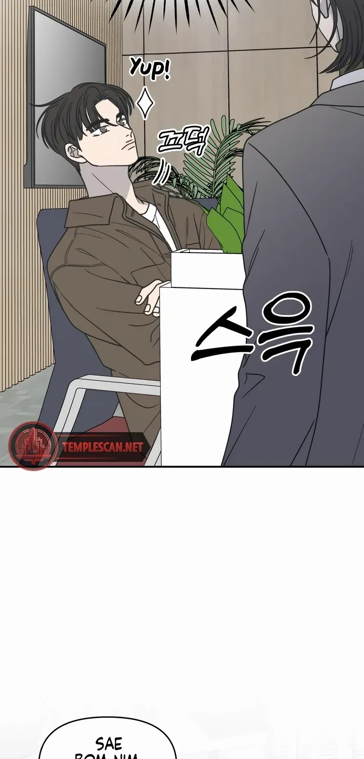 No Dating Allowed In The Office Chapter 22 page 92 - 