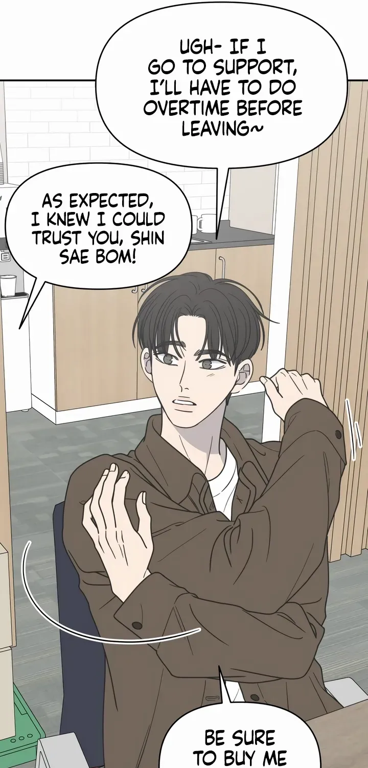 No Dating Allowed In The Office Chapter 22 page 96 - 