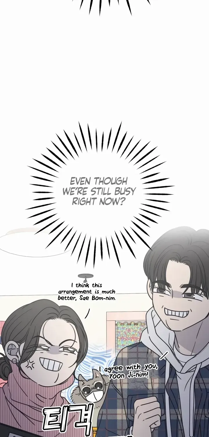 No Dating Allowed In The Office Chapter 23 page 11 - 