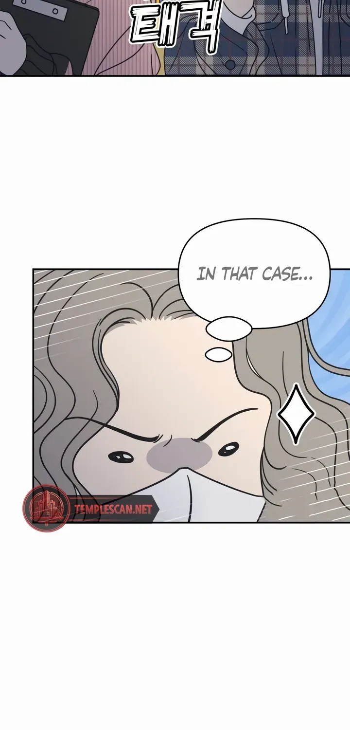 No Dating Allowed In The Office Chapter 23 page 12 - 