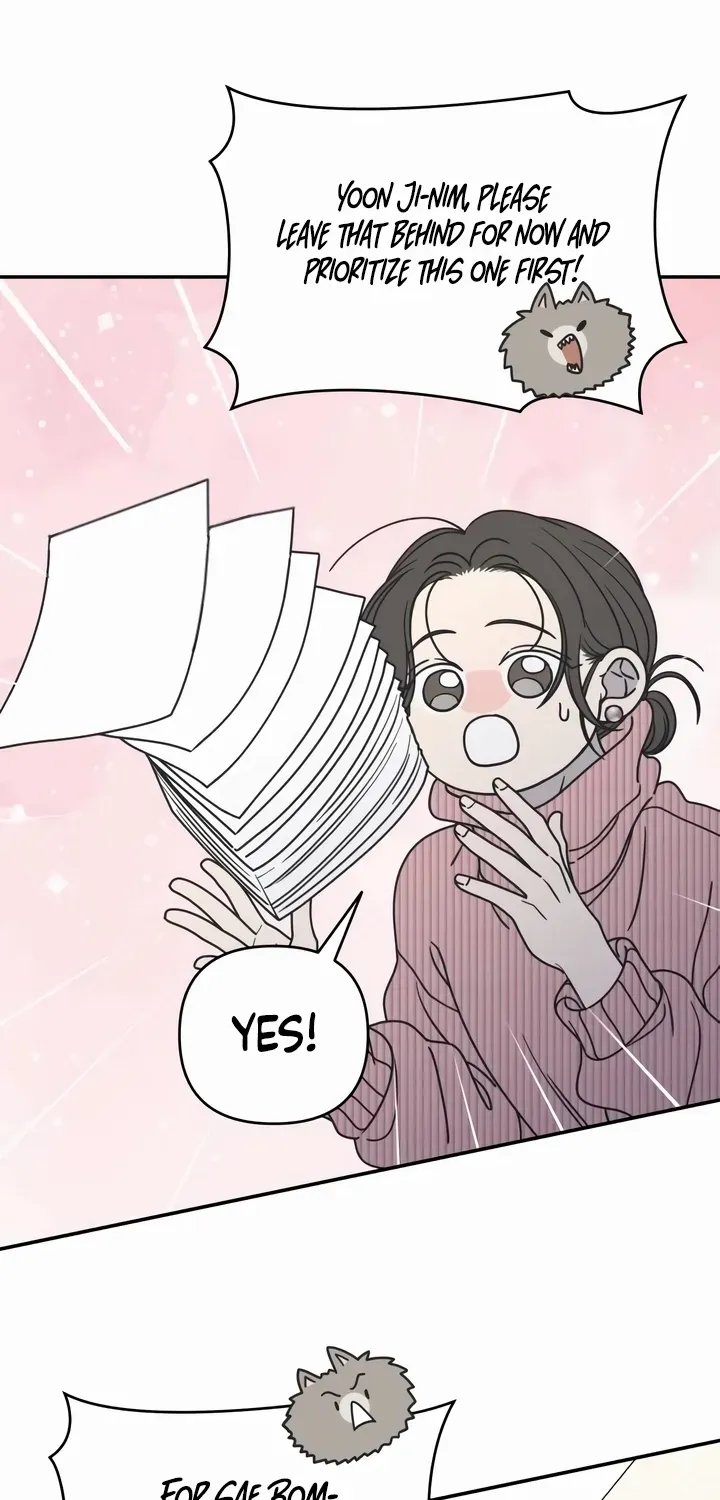 No Dating Allowed In The Office Chapter 23 page 13 - 