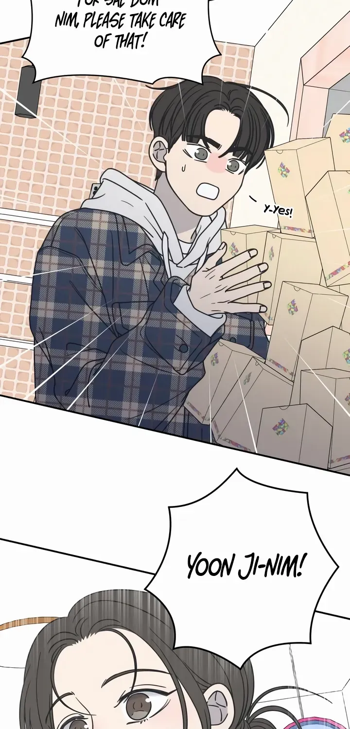 No Dating Allowed In The Office Chapter 23 page 14 - 