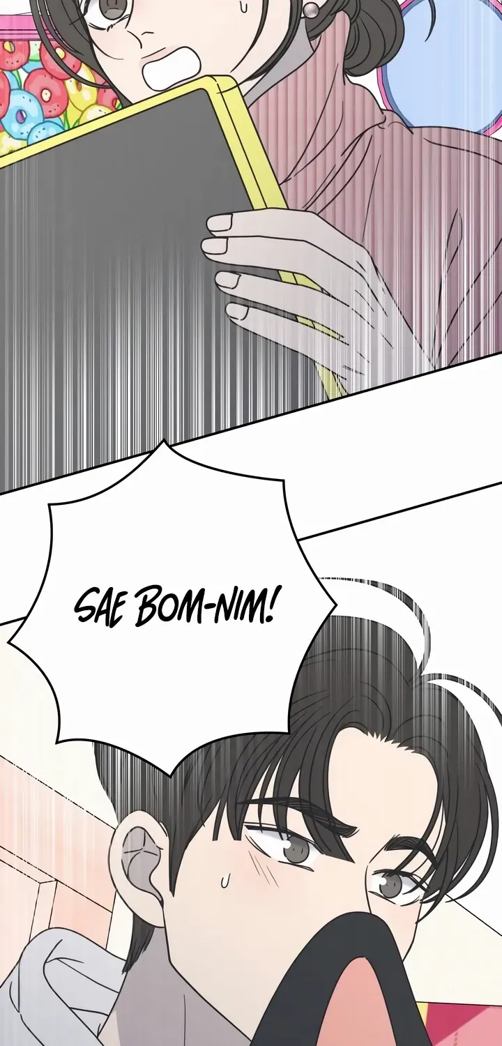 No Dating Allowed In The Office Chapter 23 page 15 - 