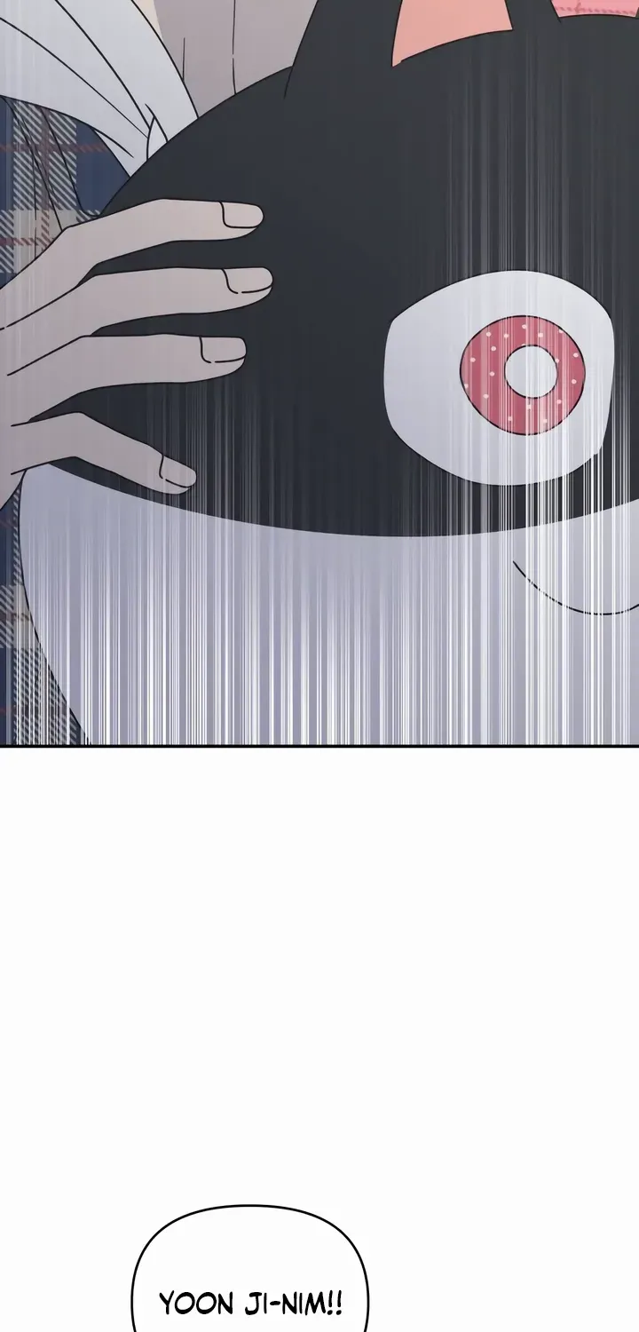No Dating Allowed In The Office Chapter 23 page 16 - 