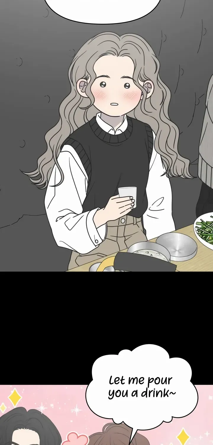 No Dating Allowed In The Office Chapter 23 page 24 - 