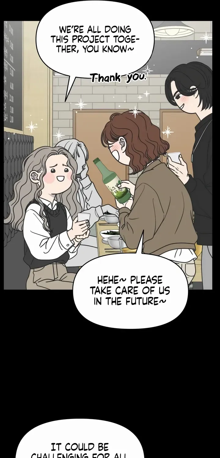 No Dating Allowed In The Office Chapter 23 page 26 - 