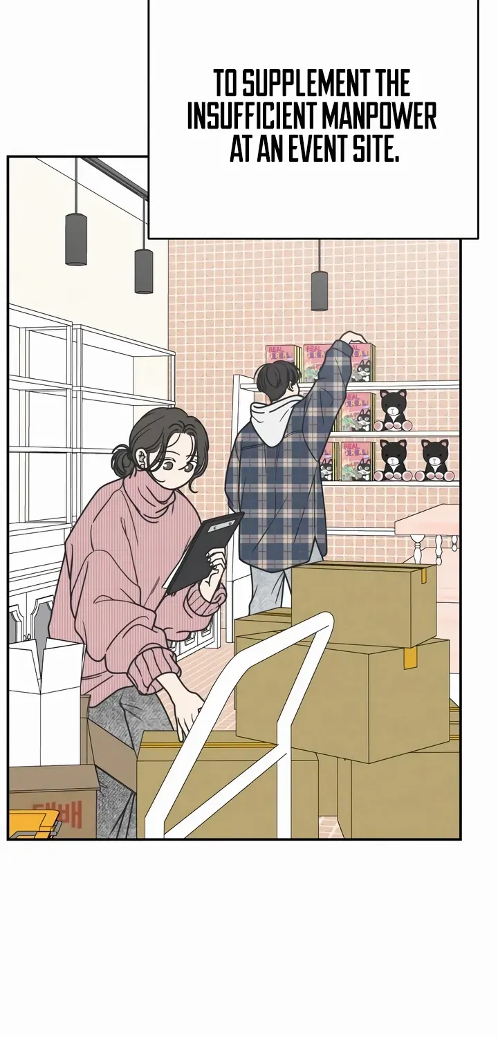 No Dating Allowed In The Office Chapter 23 page 4 - 
