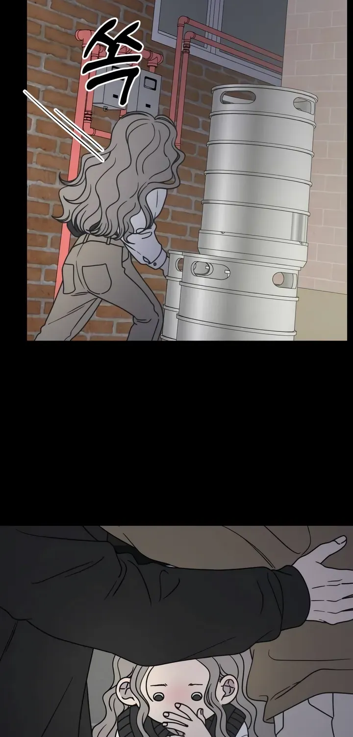 No Dating Allowed In The Office Chapter 23 page 40 - 
