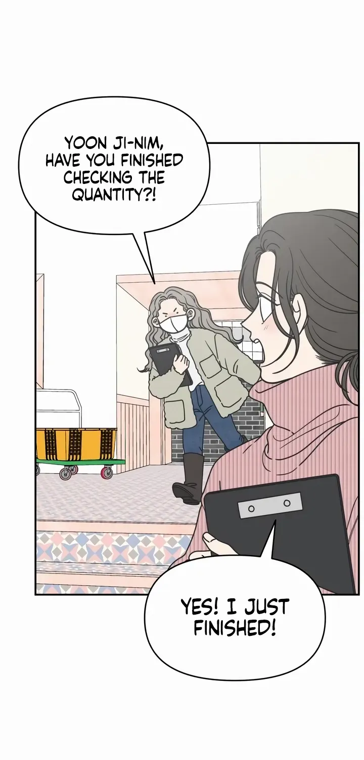 No Dating Allowed In The Office Chapter 23 page 5 - 