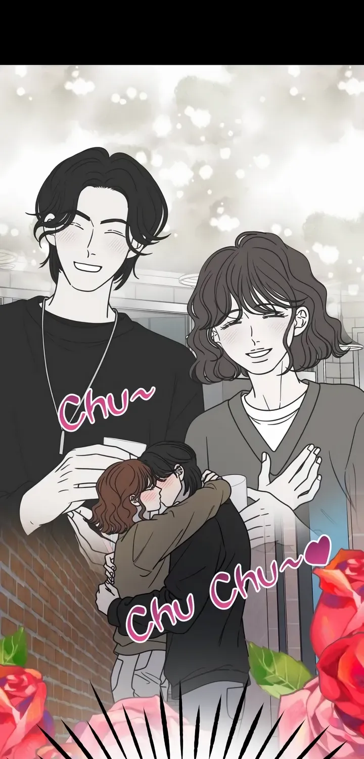 No Dating Allowed In The Office Chapter 23 page 43 - 