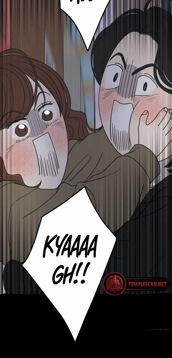 No Dating Allowed In The Office Chapter 23 page 46 - 