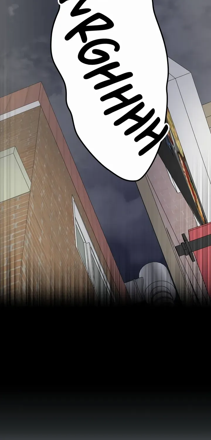 No Dating Allowed In The Office Chapter 23 page 48 - 