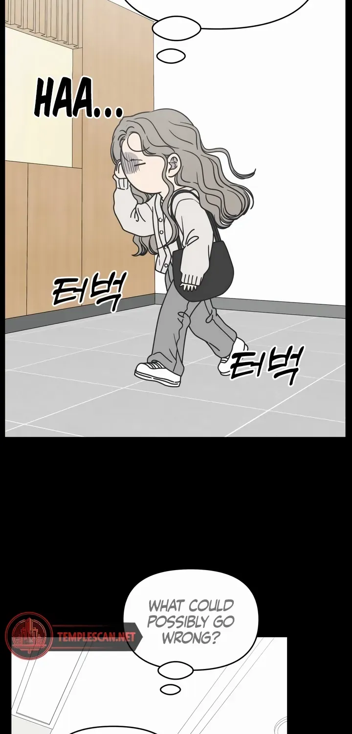 No Dating Allowed In The Office Chapter 23 page 54 - 