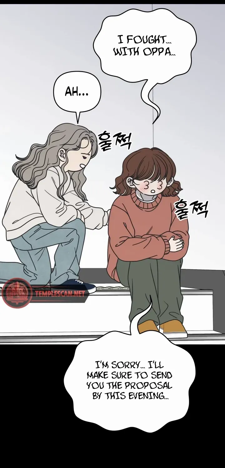 No Dating Allowed In The Office Chapter 23 page 58 - 
