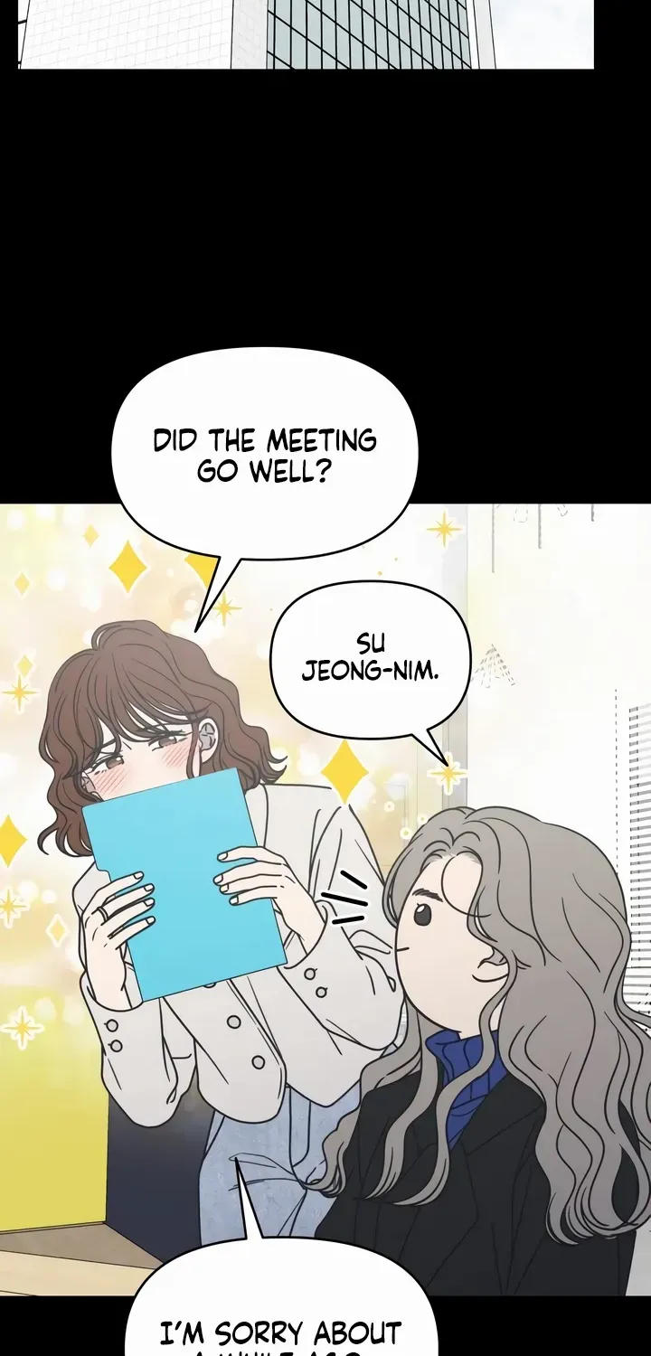 No Dating Allowed In The Office Chapter 23 page 61 - 