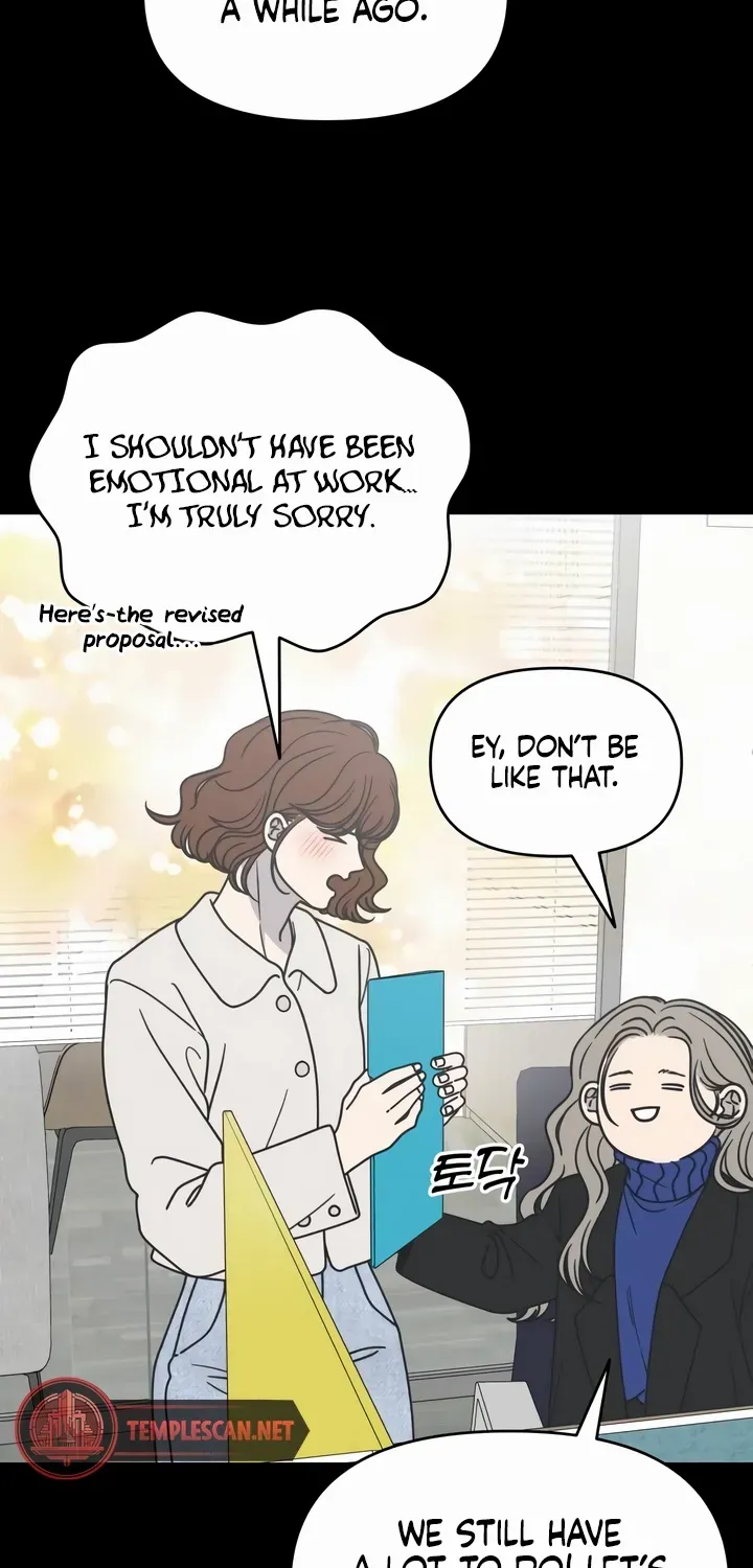 No Dating Allowed In The Office Chapter 23 page 62 - 