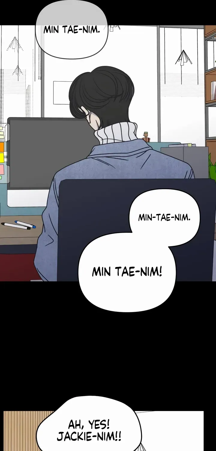 No Dating Allowed In The Office Chapter 23 page 66 - 