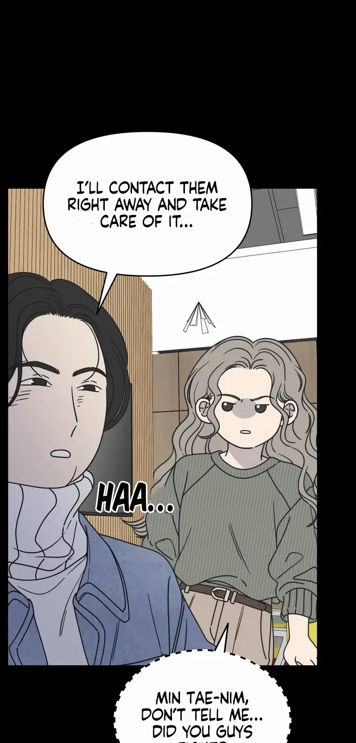 No Dating Allowed In The Office Chapter 23 page 69 - 