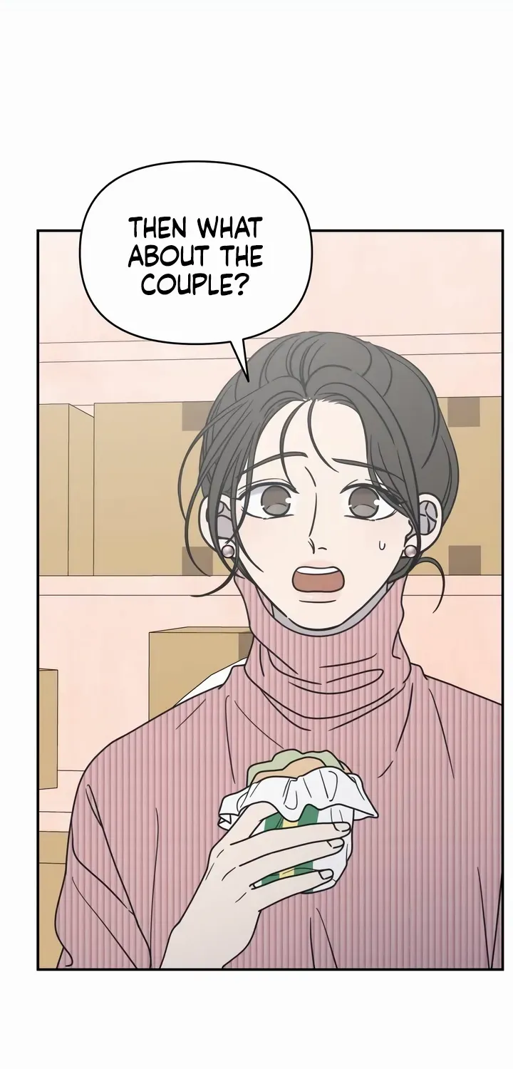 No Dating Allowed In The Office Chapter 23 page 81 - 