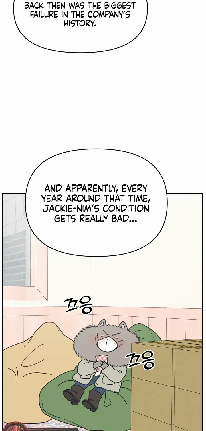 No Dating Allowed In The Office Chapter 23 page 83 - 
