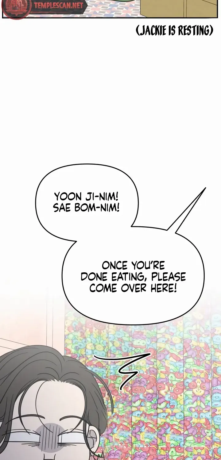 No Dating Allowed In The Office Chapter 23 page 84 - 