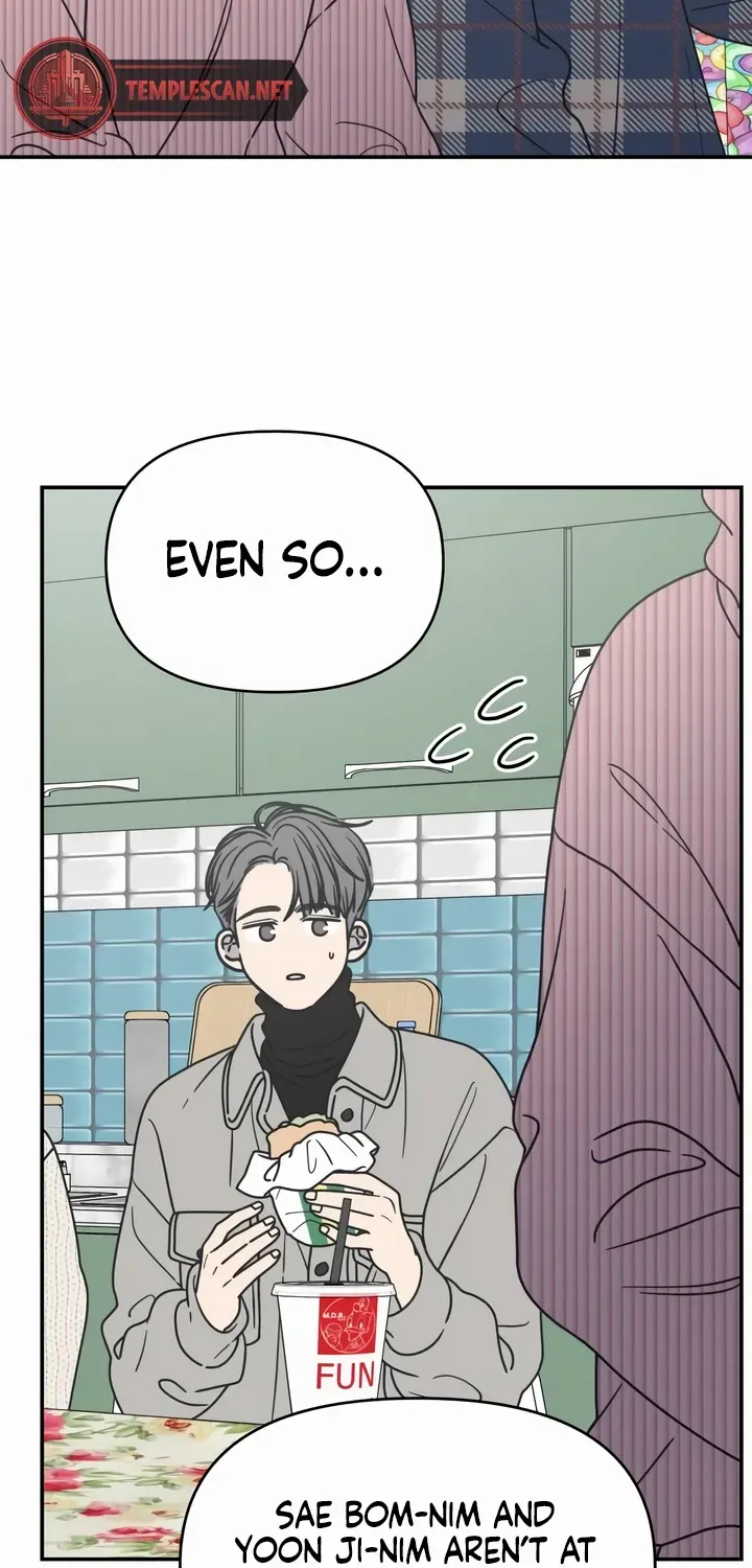 No Dating Allowed In The Office Chapter 23 page 87 - 