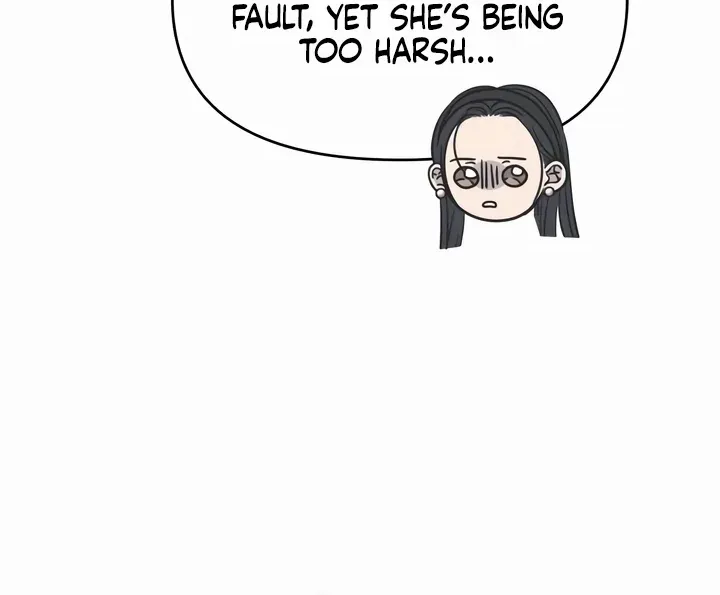 No Dating Allowed In The Office Chapter 23 page 88 - 