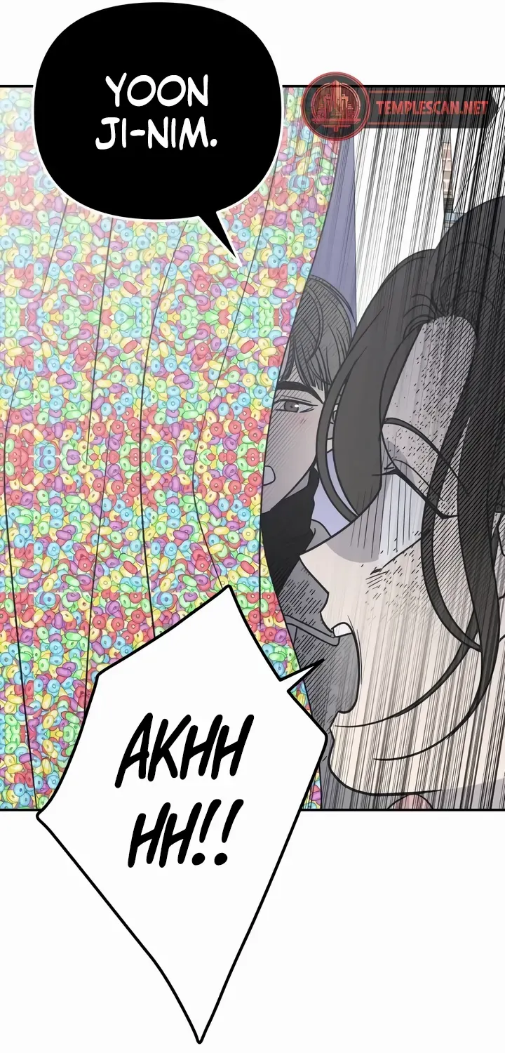 No Dating Allowed In The Office Chapter 23 page 97 - 